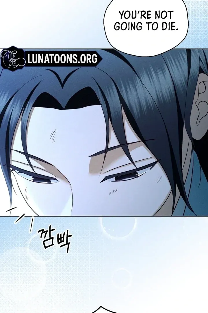 Circumstances of a eunuch Chapter 18 Online - página 74