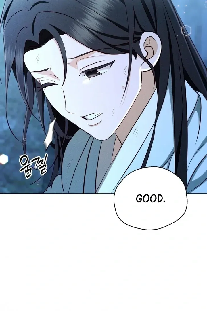 Circumstances of a eunuch Chapter 18 Online - página 77