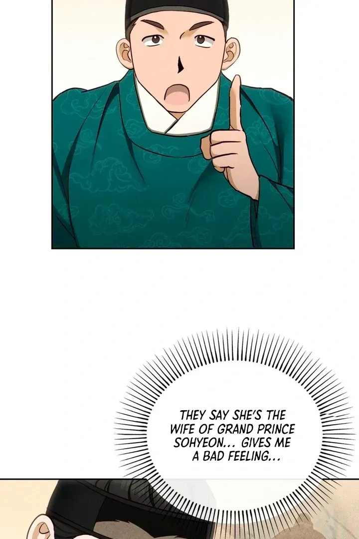 Circumstances of a eunuch Chapter 5 Online - página 53