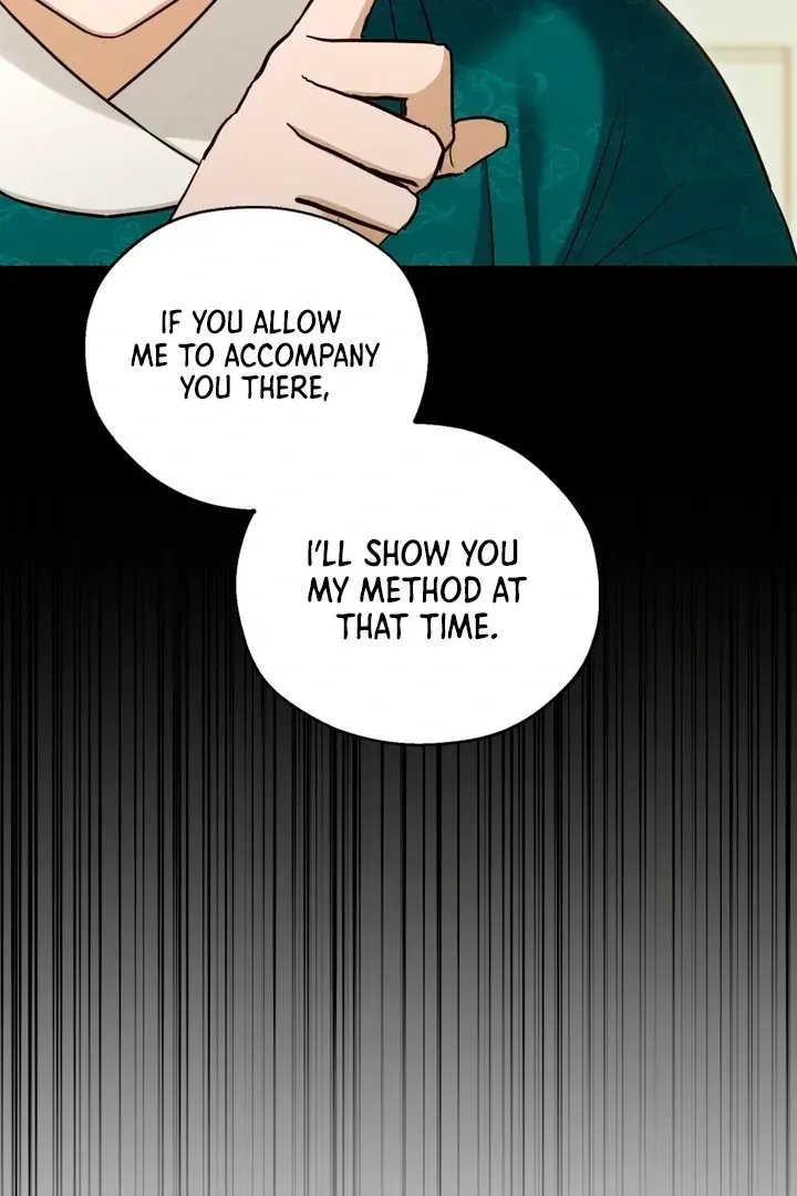 Circumstances of a eunuch Chapter 5 Online - página 85