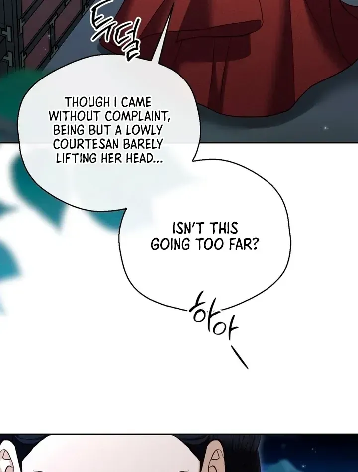 Circumstances of a eunuch Chapter 6 Online - página 12