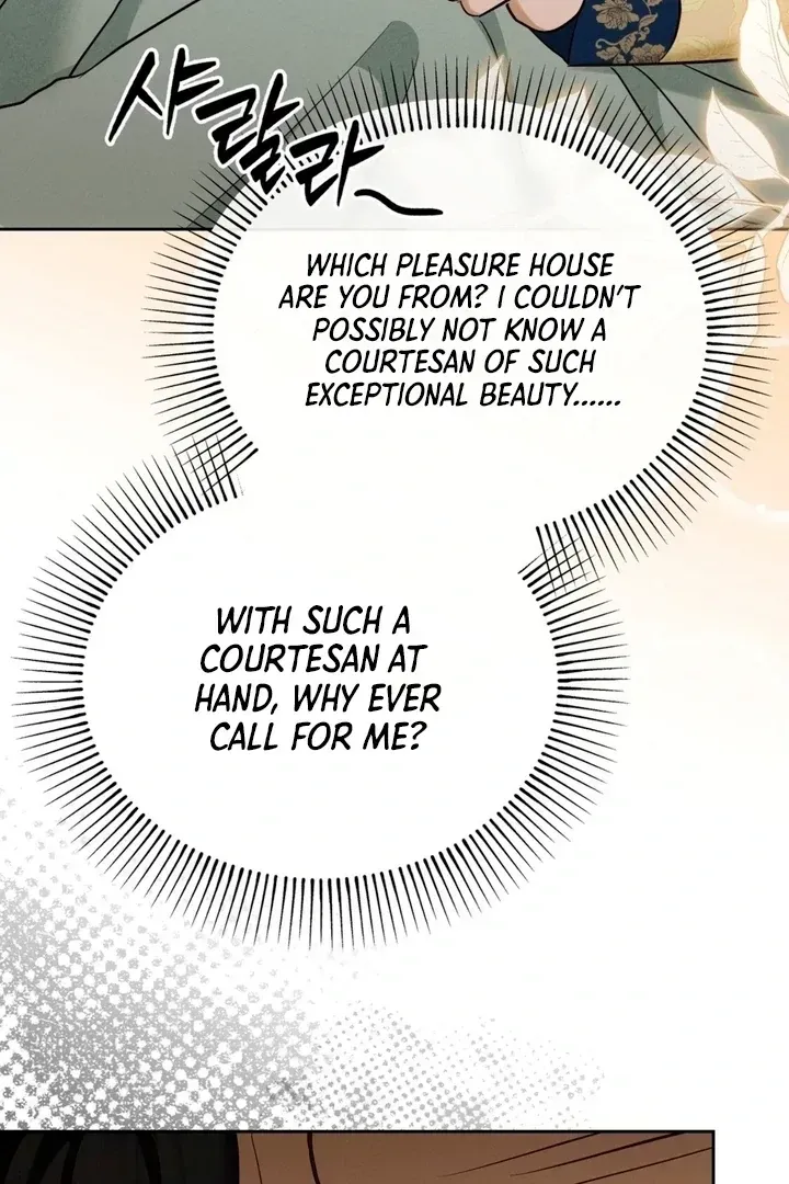 Circumstances of a eunuch Chapter 6 Online - página 46
