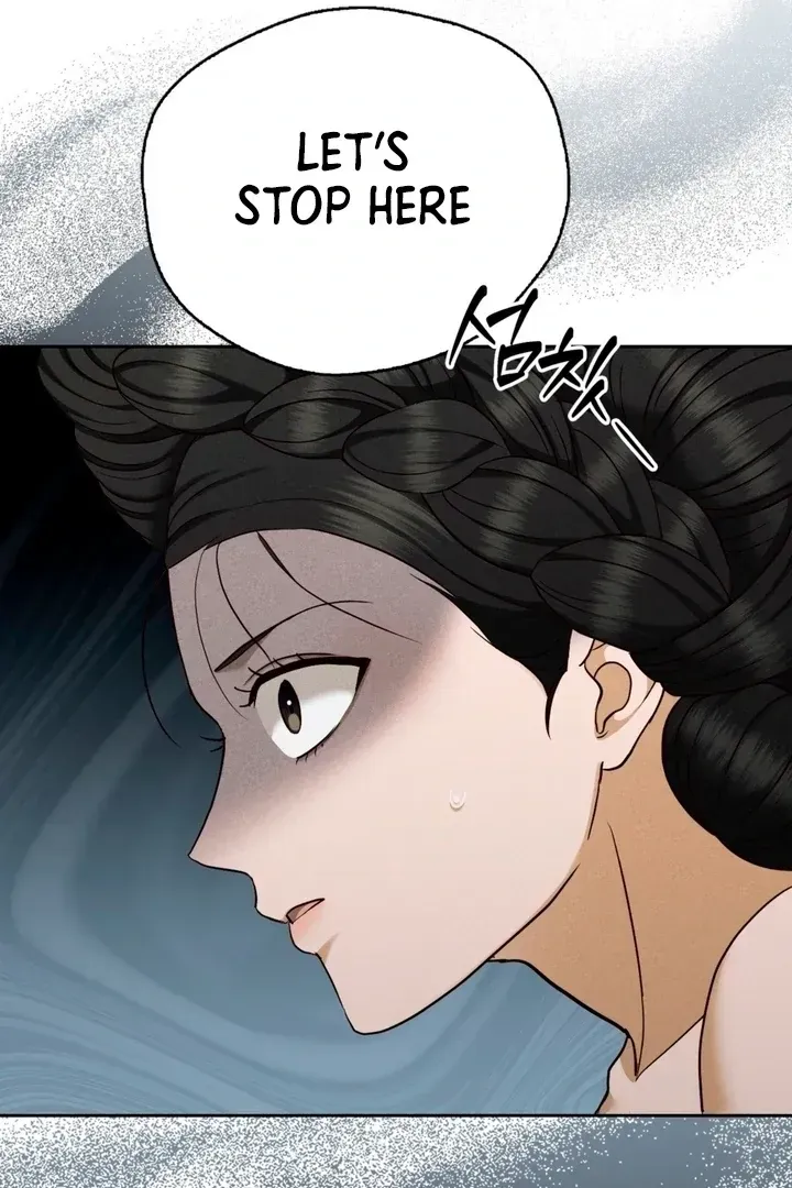 Circumstances of a eunuch Chapter 6 Online - página 97