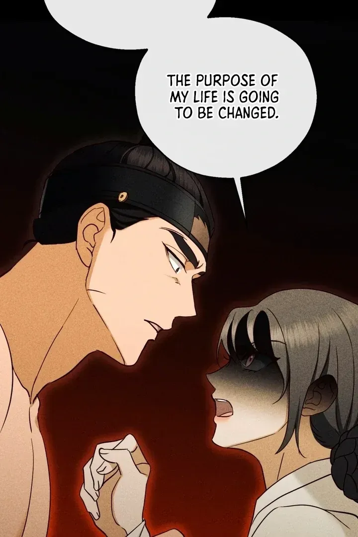 Circumstances of a eunuch Chapter 8 Online - página 17