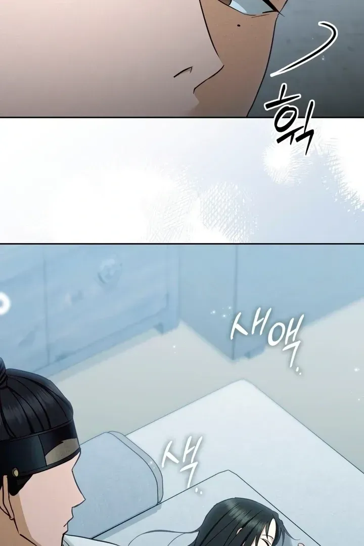 Circumstances of a eunuch Chapter 8 Online - página 37