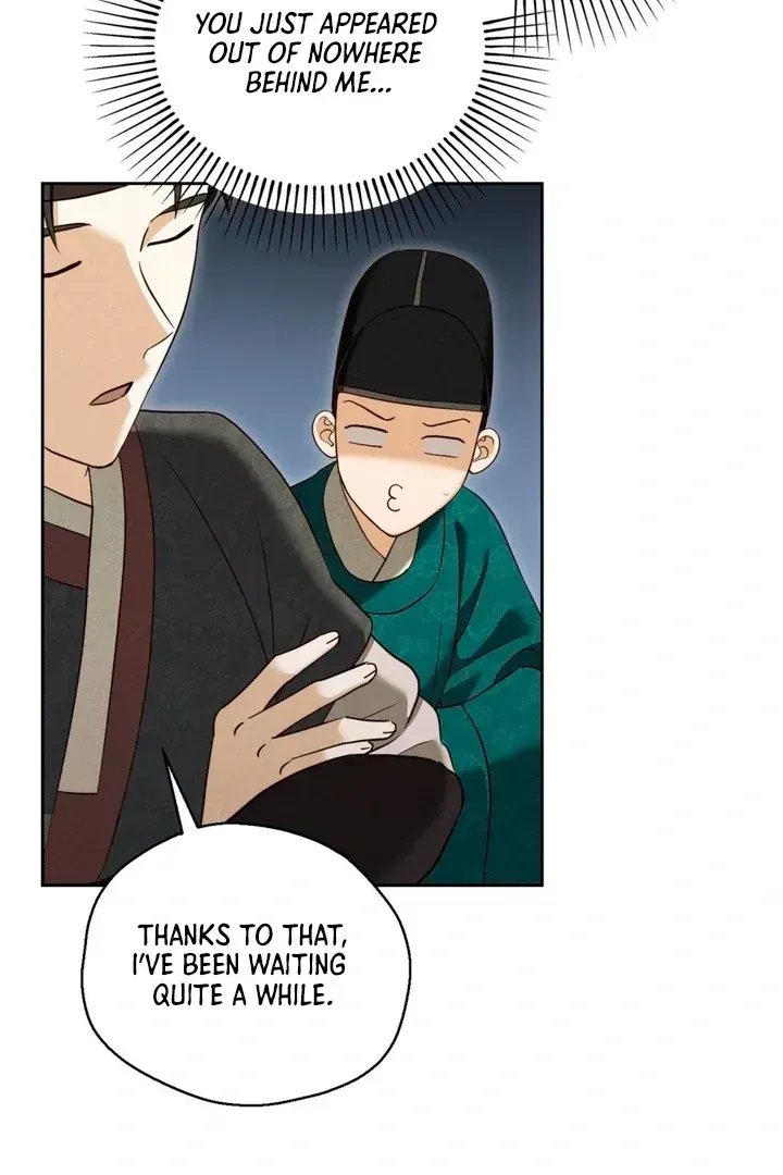 Circumstances of a eunuch Chapter 9 Online - página 6
