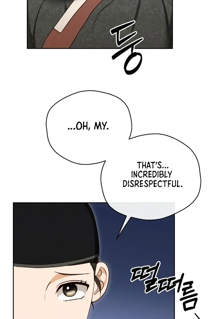 Circumstances of a eunuch Chapter 9 Online - página 9