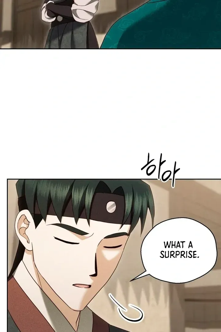 Circumstances of a eunuch Chapter 9 Online - página 11