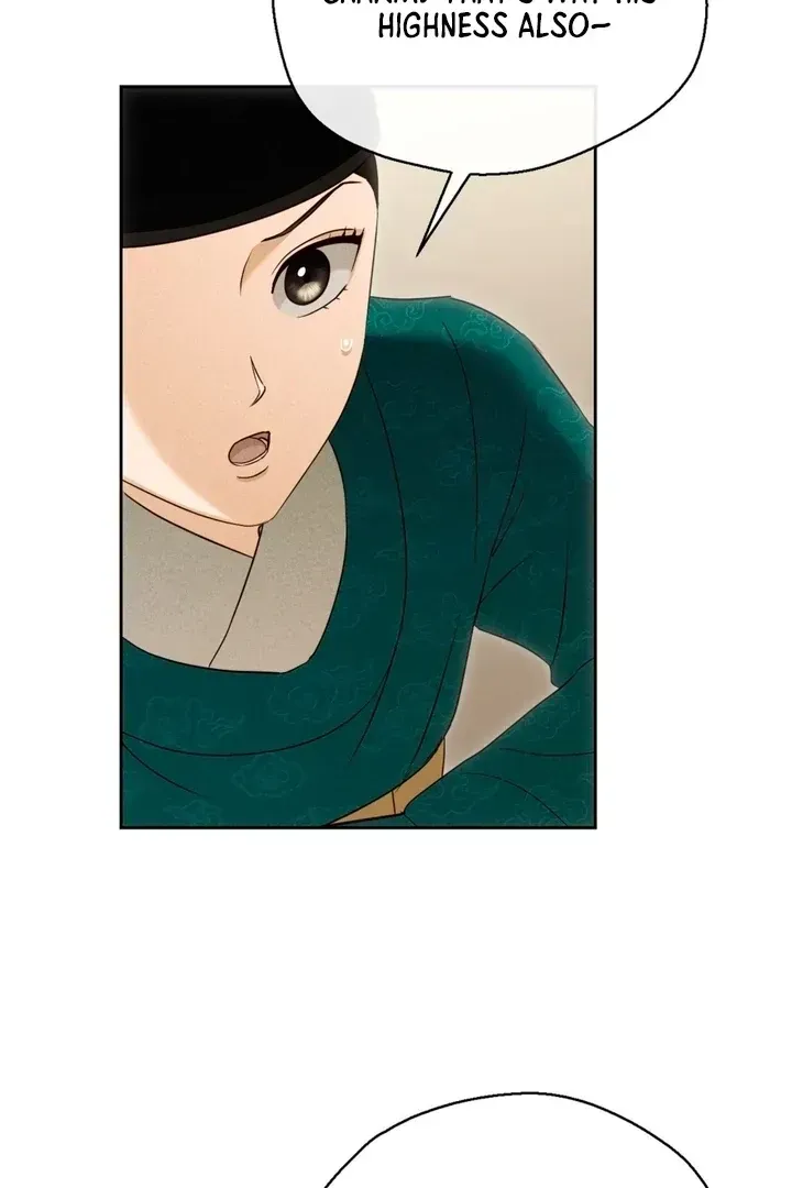 Circumstances of a eunuch Chapter 9 Online - página 18