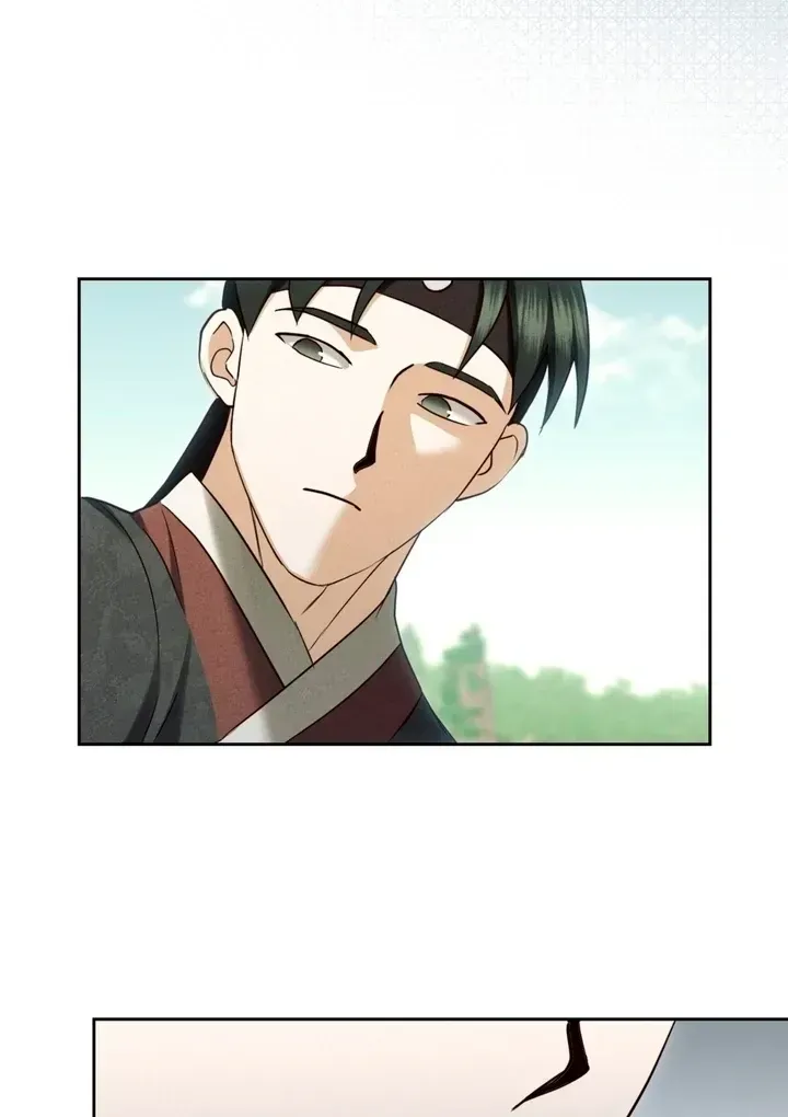 Circumstances of a eunuch Chapter 9 Online - página 39