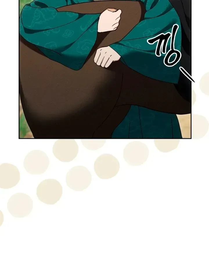 Circumstances of a eunuch Chapter 9 Online - página 53