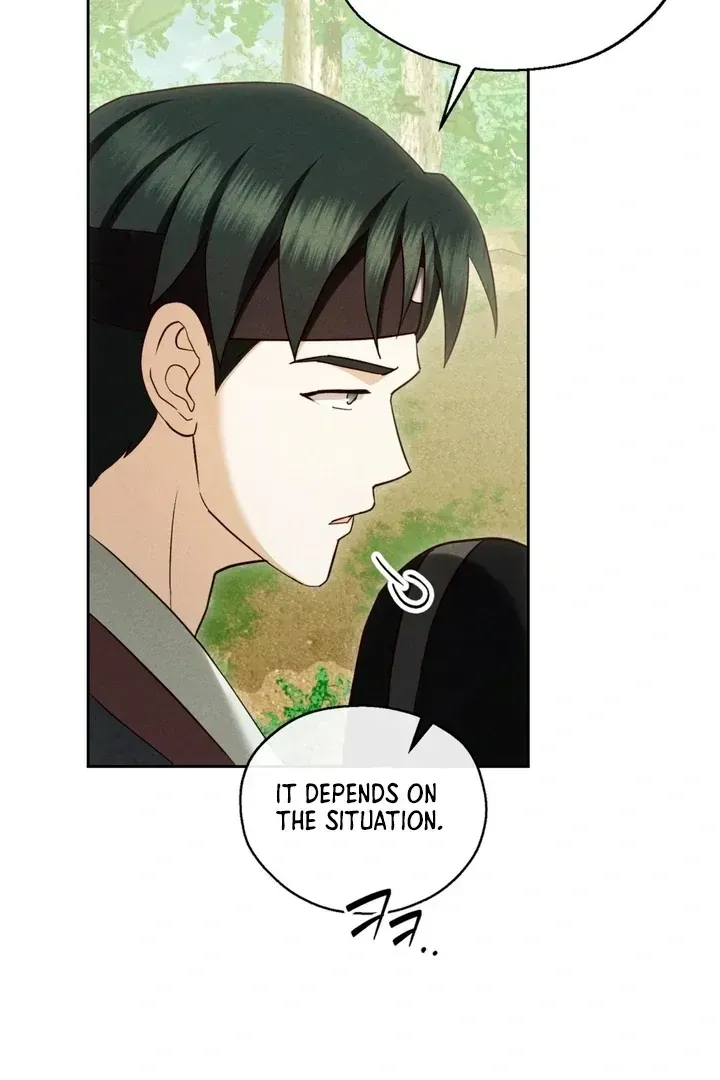 Circumstances of a eunuch Chapter 9 Online - página 59