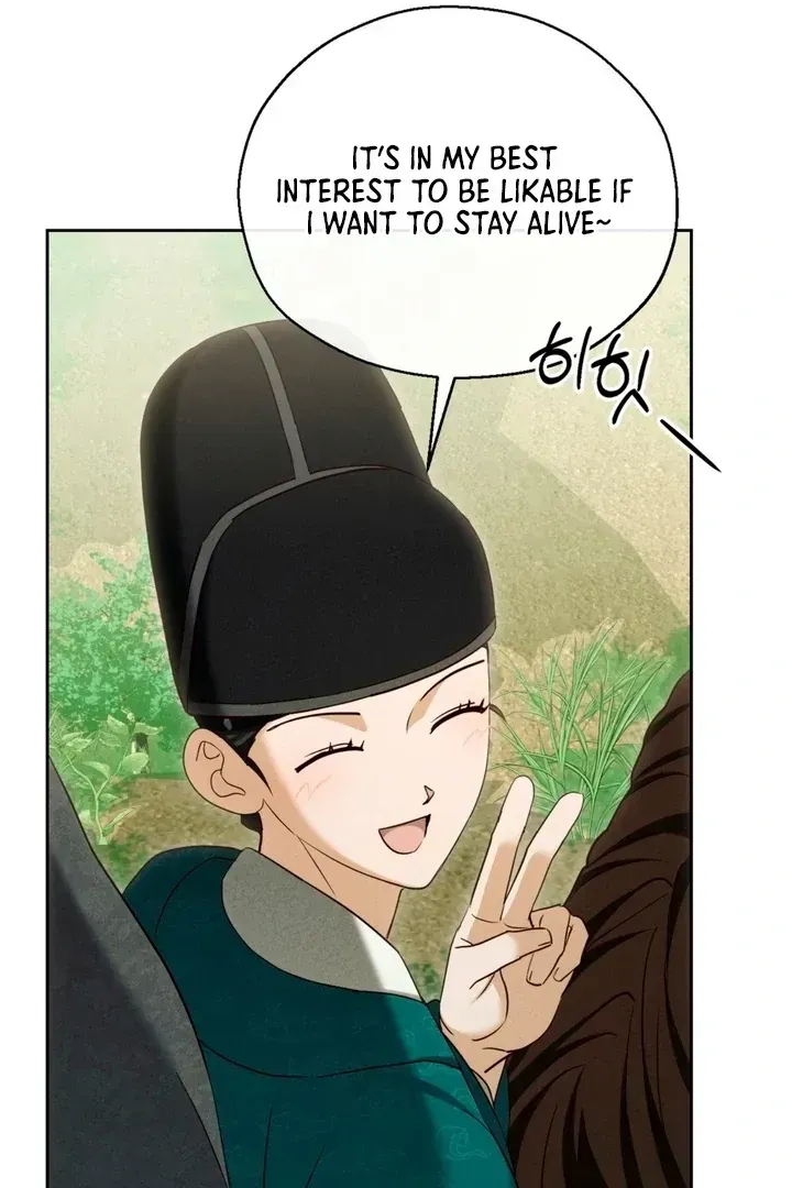 Circumstances of a eunuch Chapter 9 Online - página 60