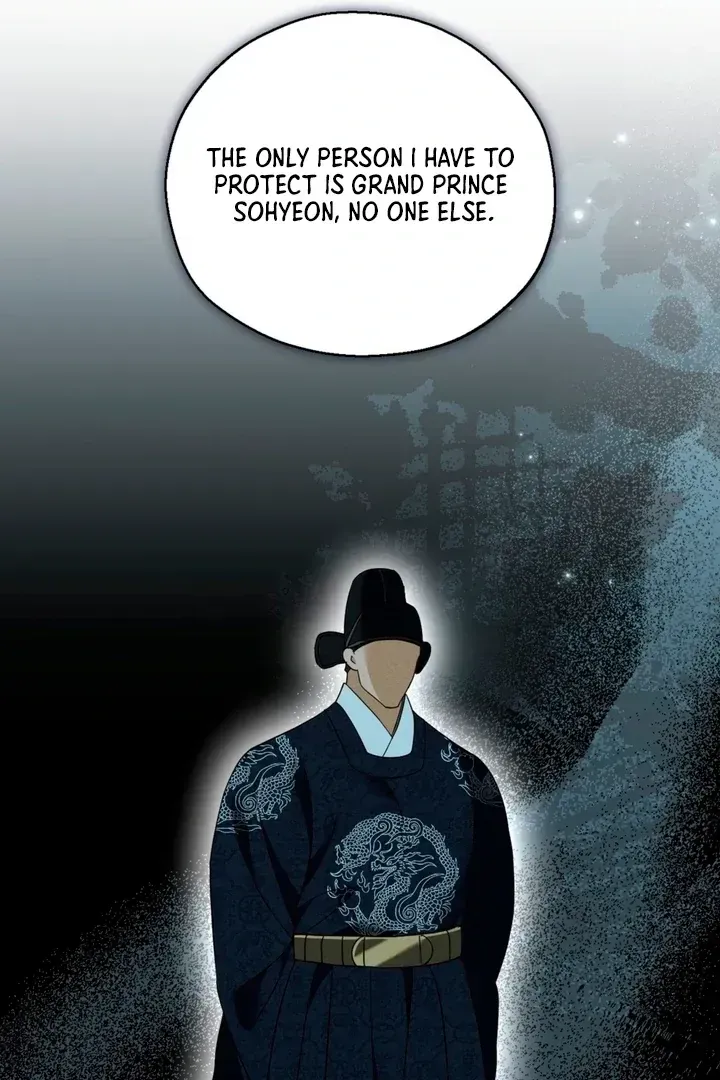 Circumstances of a eunuch Chapter 9 Online - página 64