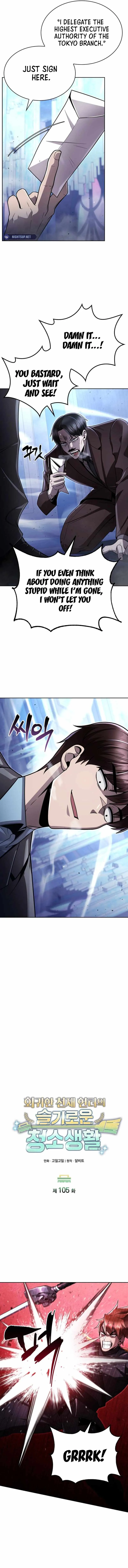 Clever Cleaning Life Of The Returned Genius Hunter Chapter 105 Online - página 9