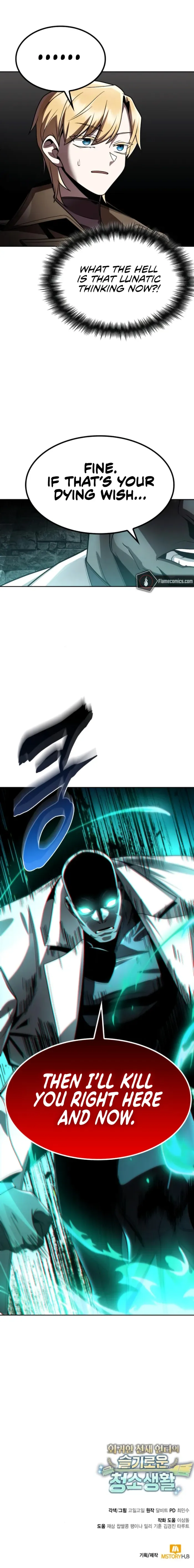Clever Cleaning Life Of The Returned Genius Hunter Chapter 117 Online - página 22
