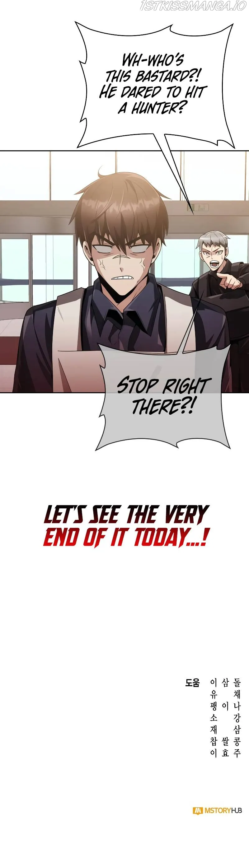 Clever Cleaning Life Of The Returned Genius Hunter Chapter 12 Online - página 14