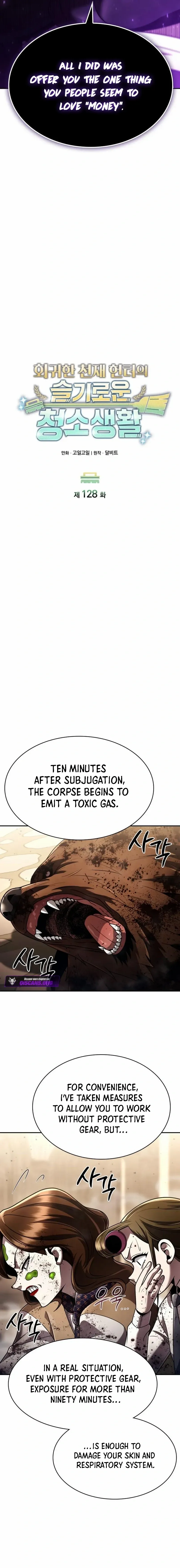 Clever Cleaning Life Of The Returned Genius Hunter Chapter 128 Online - página 3