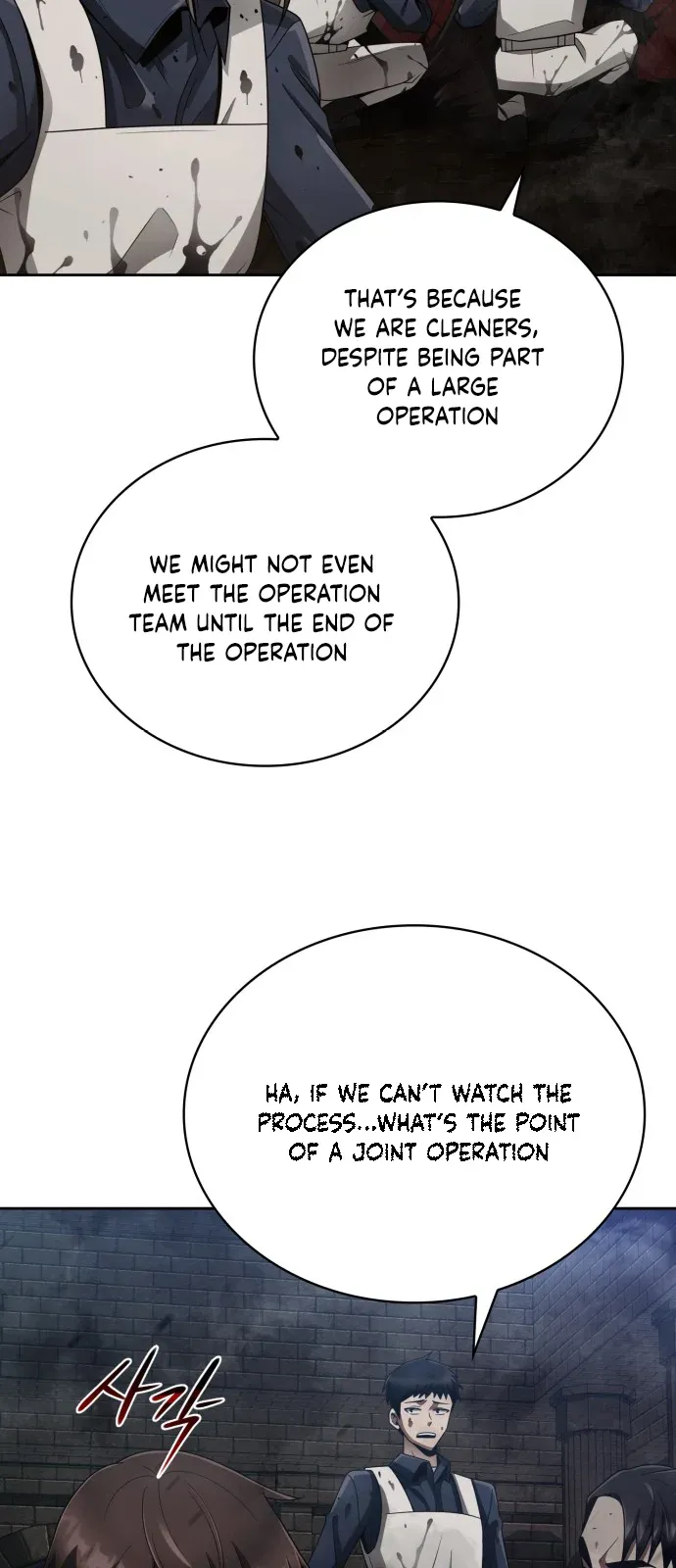 Clever Cleaning Life Of The Returned Genius Hunter Chapter 16 Online - página 4
