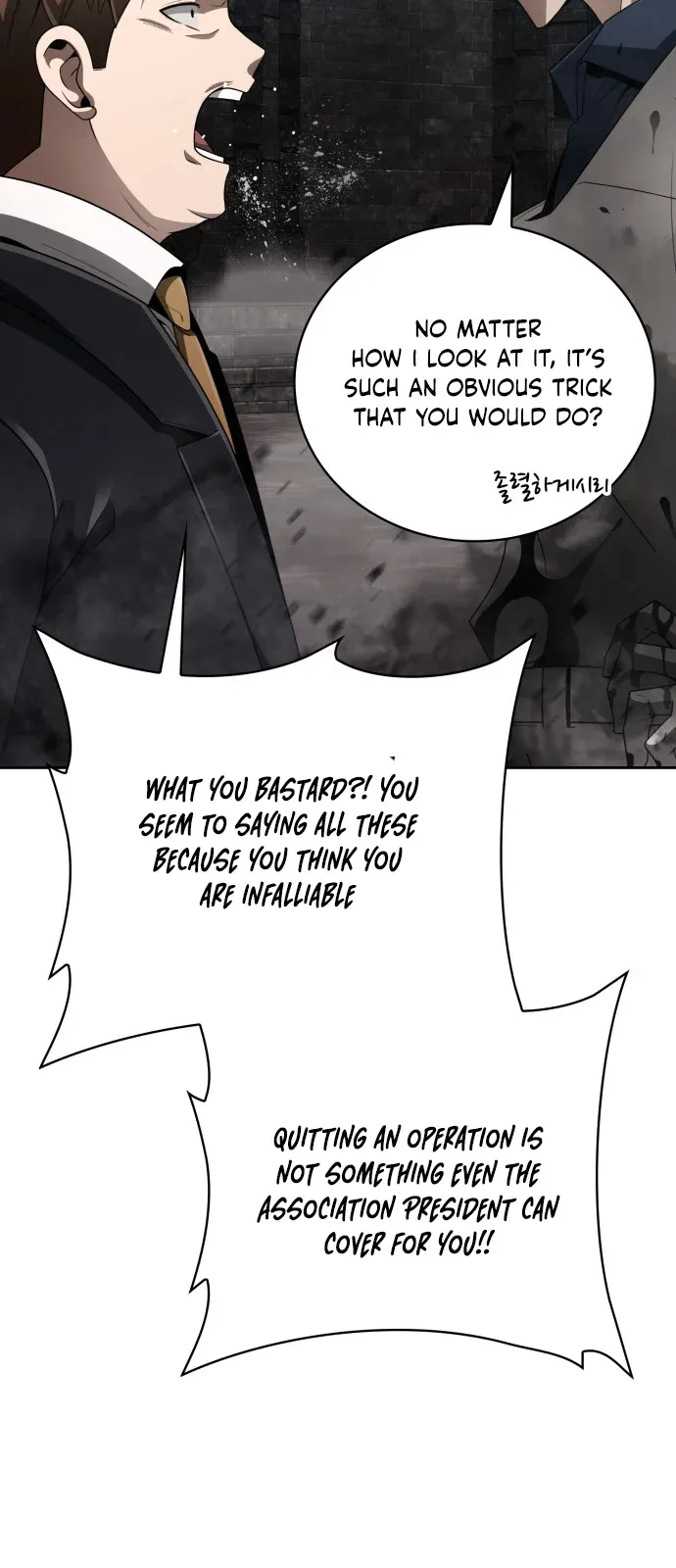 Clever Cleaning Life Of The Returned Genius Hunter Chapter 16 Online - página 49