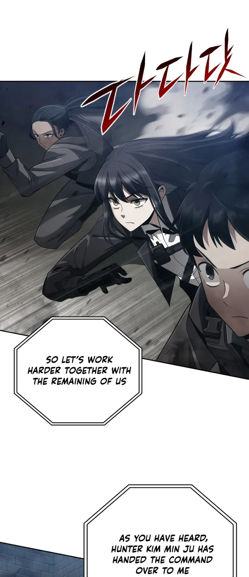 Clever Cleaning Life Of The Returned Genius Hunter Chapter 17 Online - página 19
