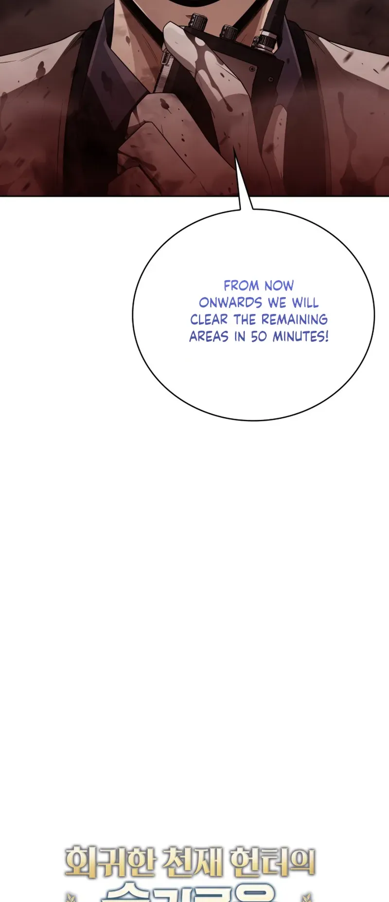 Clever Cleaning Life Of The Returned Genius Hunter Chapter 17 Online - página 45