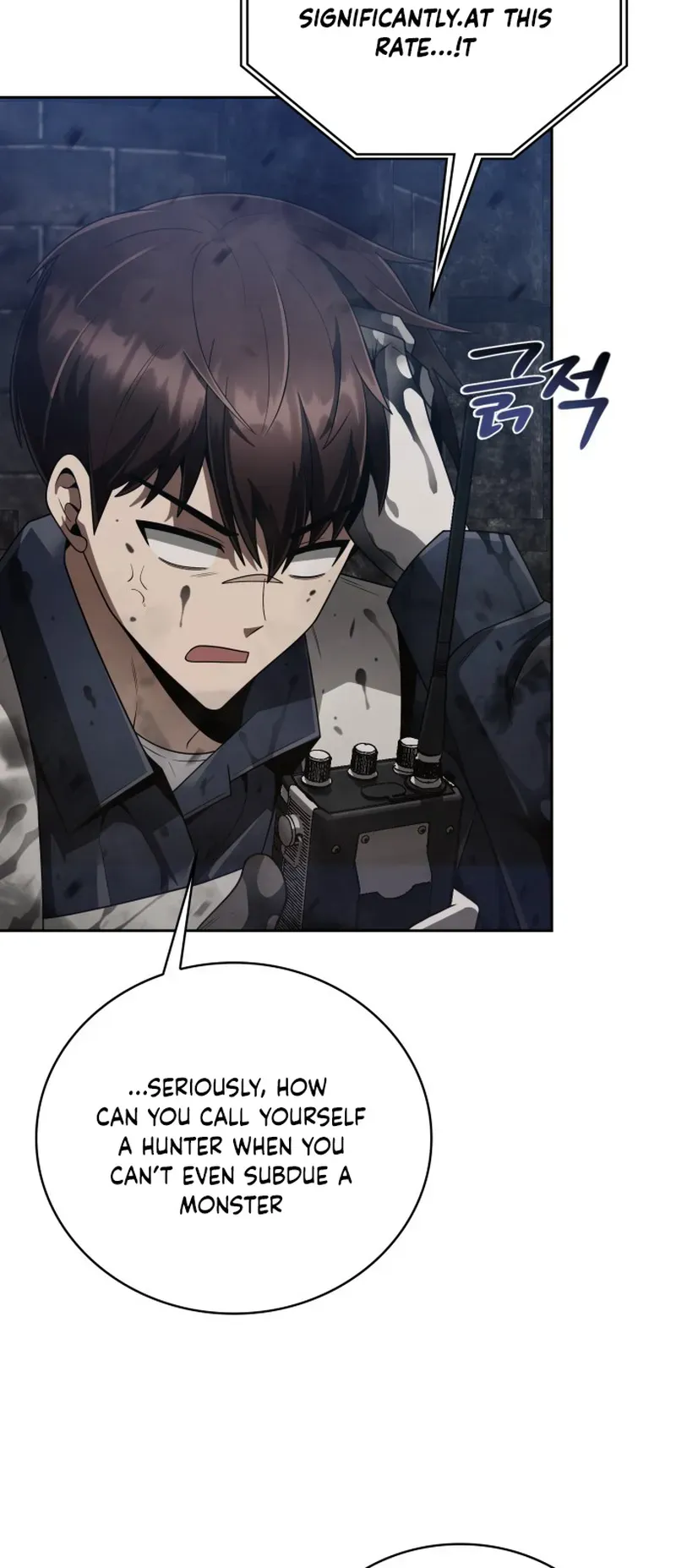 Clever Cleaning Life Of The Returned Genius Hunter Chapter 17 Online - página 52
