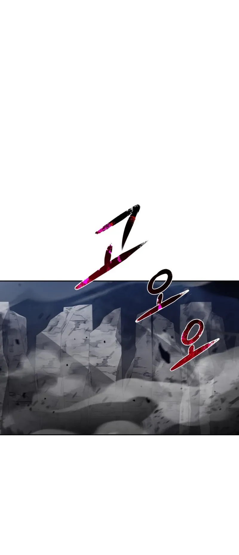 Clever Cleaning Life Of The Returned Genius Hunter Chapter 17 Online - página 63