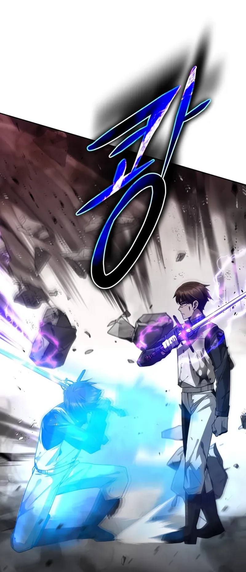 Clever Cleaning Life Of The Returned Genius Hunter Chapter 17 Online - página 78