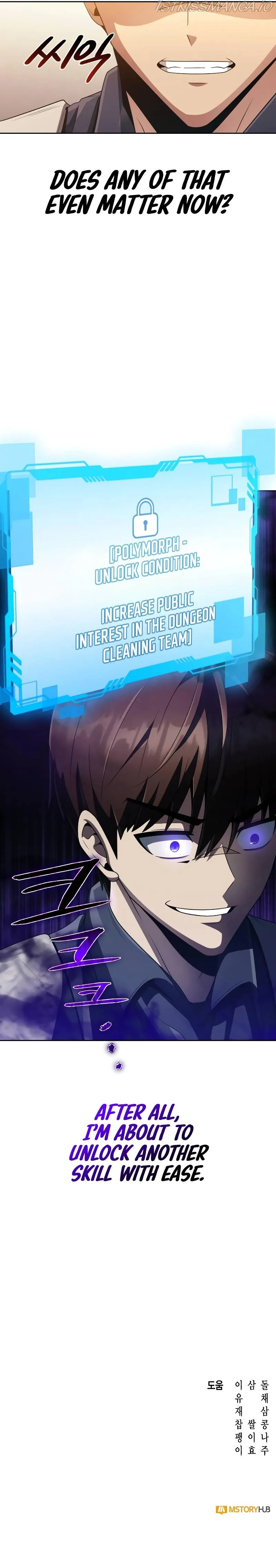 Clever Cleaning Life Of The Returned Genius Hunter Chapter 19 Online - página 16