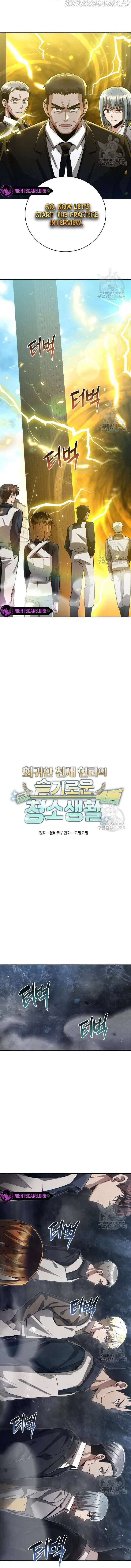 Clever Cleaning Life Of The Returned Genius Hunter Chapter 30 Online - página 5