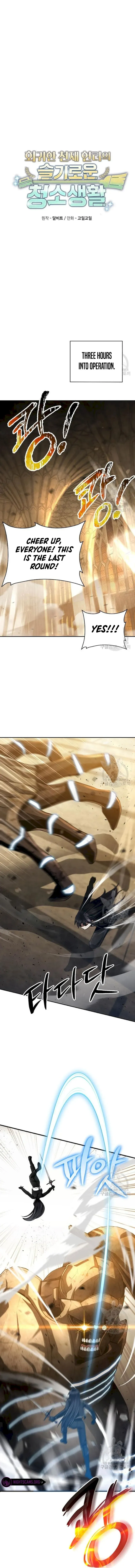 Clever Cleaning Life Of The Returned Genius Hunter Chapter 34 Online - página 11