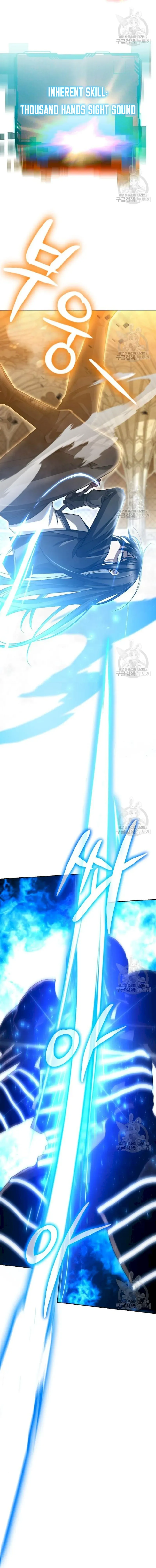 Clever Cleaning Life Of The Returned Genius Hunter Chapter 34 Online - página 12