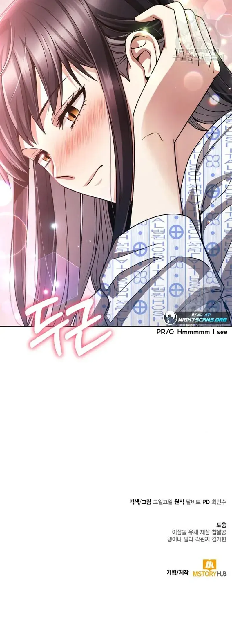 Clever Cleaning Life Of The Returned Genius Hunter Chapter 37 Online - página 40