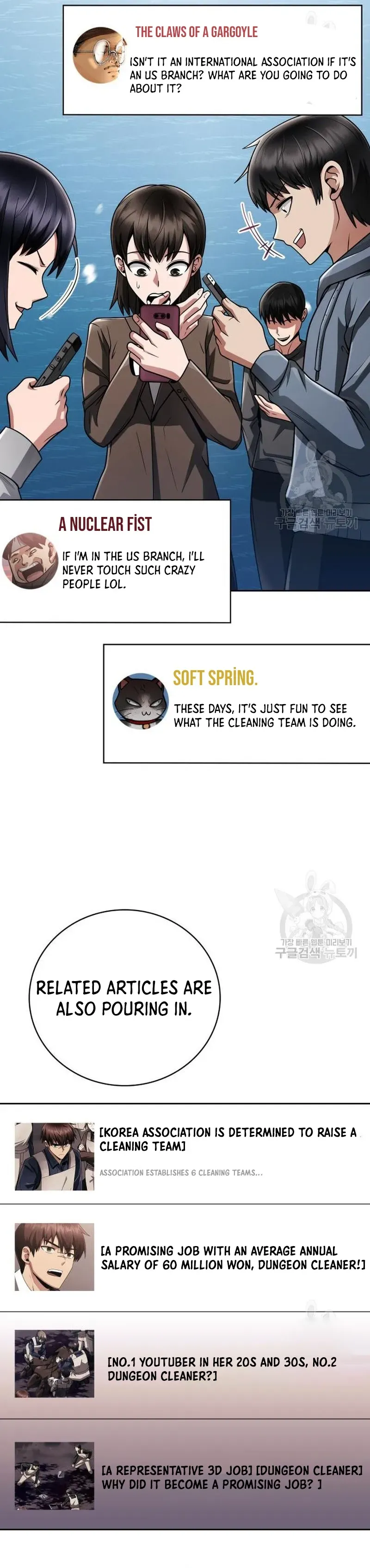 Clever Cleaning Life Of The Returned Genius Hunter Chapter 38 Online - página 3