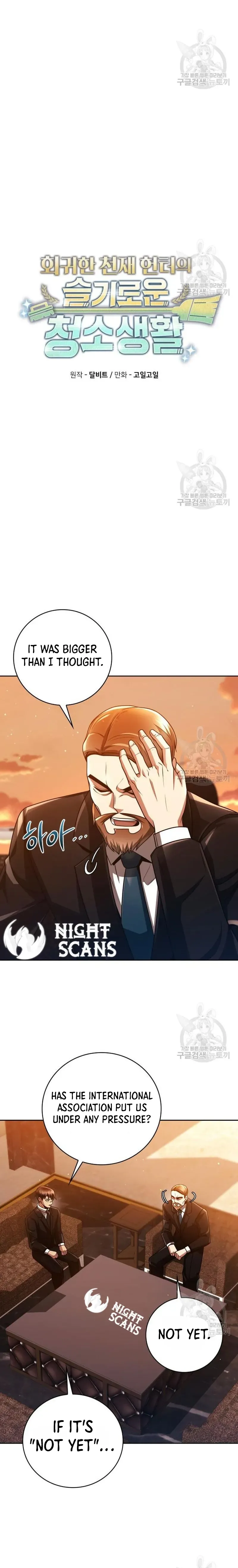 Clever Cleaning Life Of The Returned Genius Hunter Chapter 38 Online - página 7