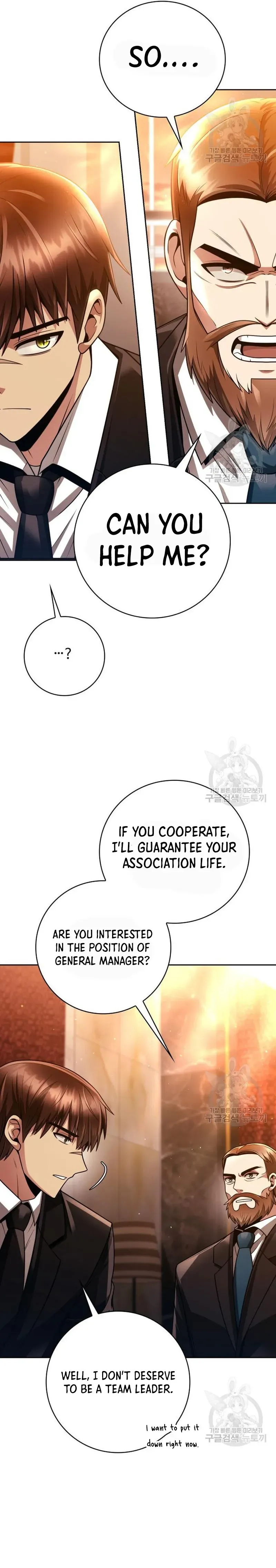 Clever Cleaning Life Of The Returned Genius Hunter Chapter 38 Online - página 12