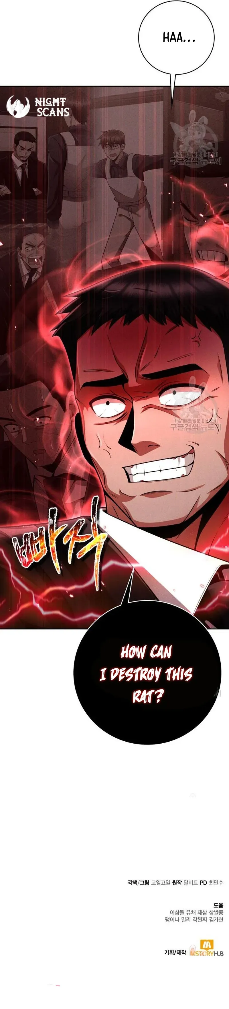 Clever Cleaning Life Of The Returned Genius Hunter Chapter 38 Online - página 27