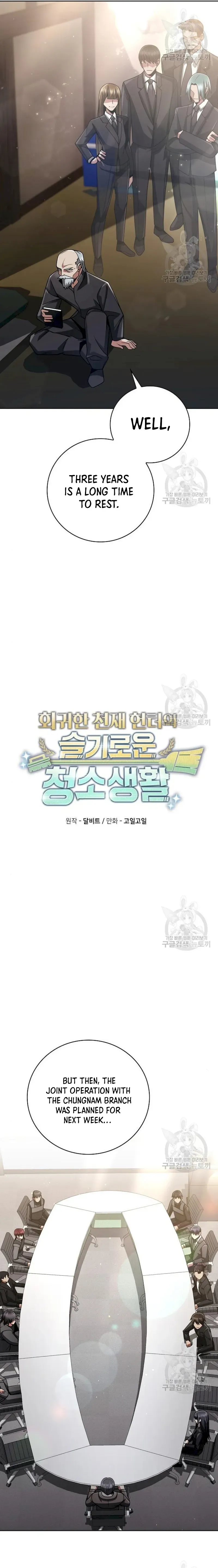 Clever Cleaning Life Of The Returned Genius Hunter Chapter 41 Online - página 4