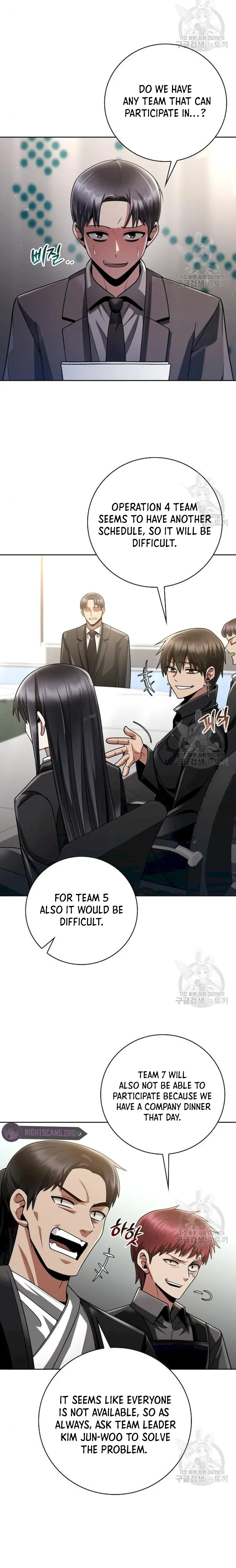 Clever Cleaning Life Of The Returned Genius Hunter Chapter 41 Online - página 5