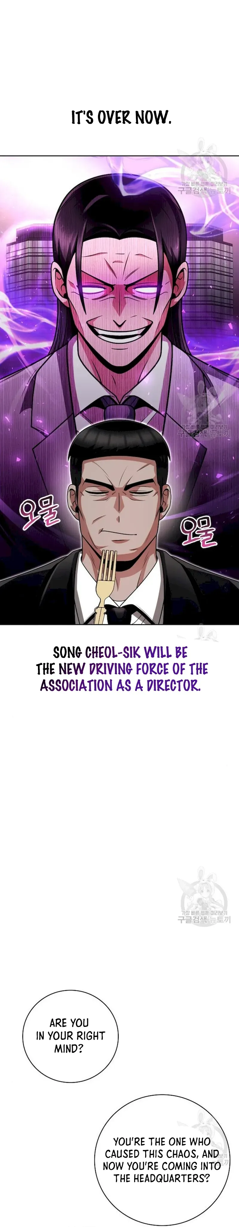 Clever Cleaning Life Of The Returned Genius Hunter Chapter 41 Online - página 14