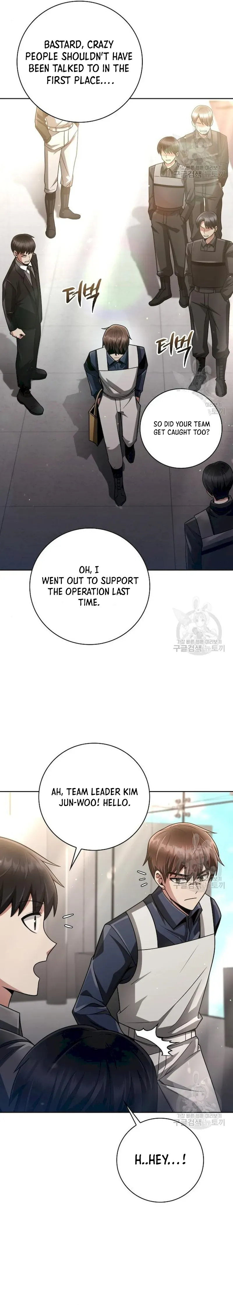 Clever Cleaning Life Of The Returned Genius Hunter Chapter 41 Online - página 15