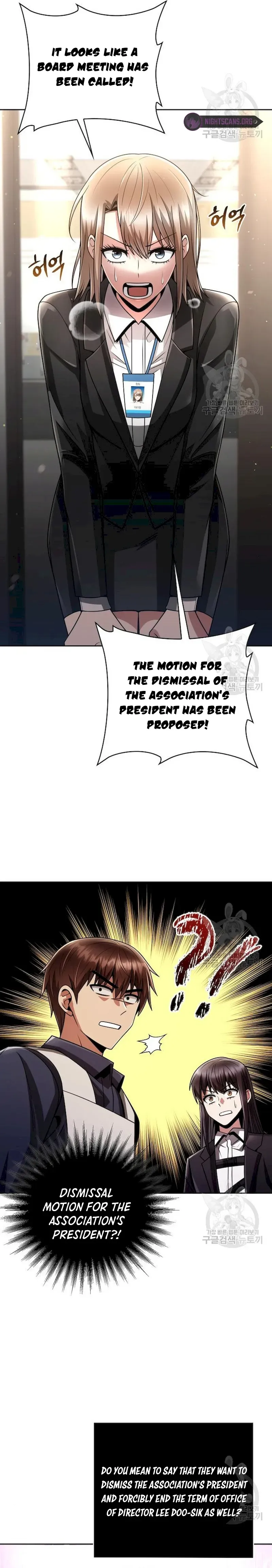 Clever Cleaning Life Of The Returned Genius Hunter Chapter 41 Online - página 22