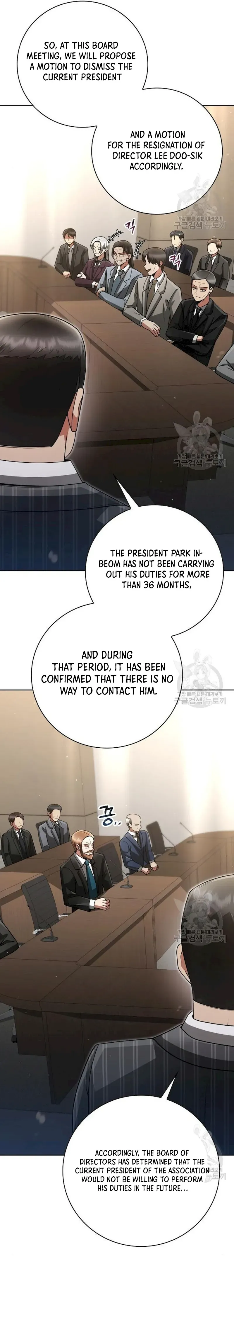 Clever Cleaning Life Of The Returned Genius Hunter Chapter 41 Online - página 24