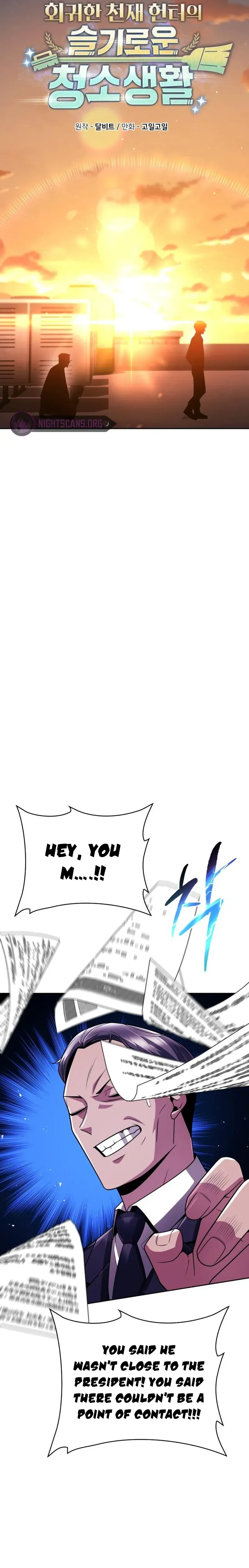 Clever Cleaning Life Of The Returned Genius Hunter Chapter 43 Online - página 7