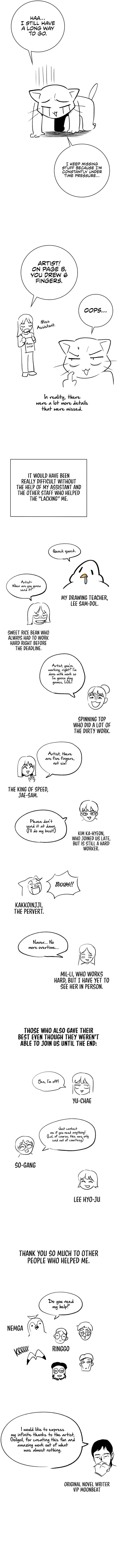 Clever Cleaning Life Of The Returned Genius Hunter Chapter 44.6 Online - página 4