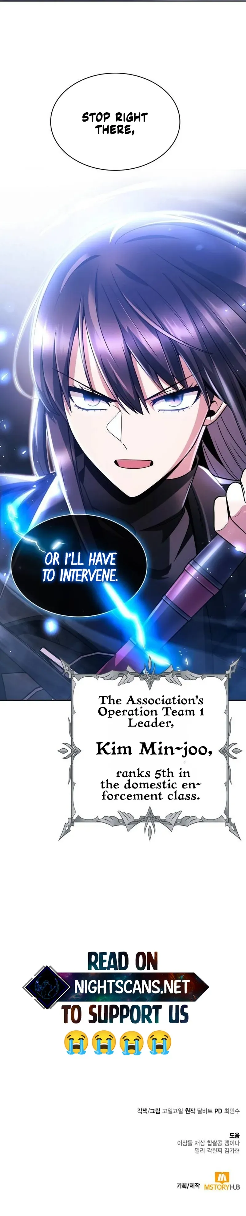 Clever Cleaning Life Of The Returned Genius Hunter Chapter 46 Online - página 26