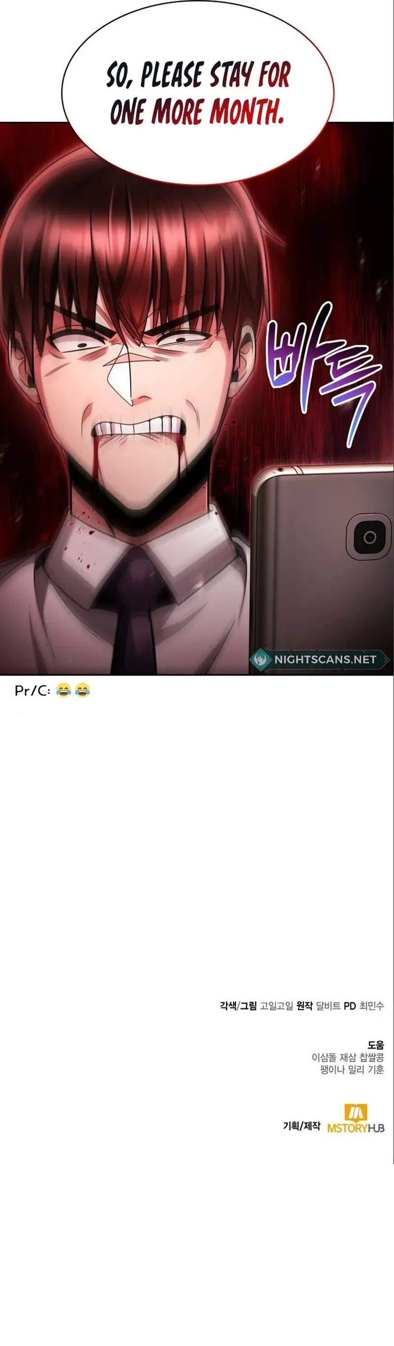 Clever Cleaning Life Of The Returned Genius Hunter Chapter 56 Online - página 27