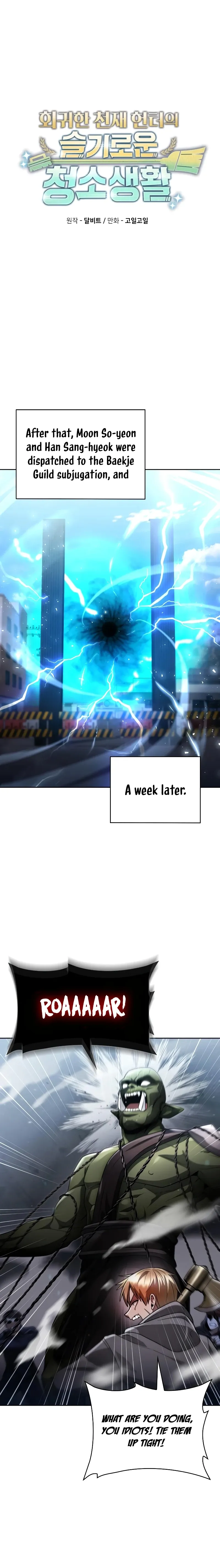 Clever Cleaning Life Of The Returned Genius Hunter Chapter 71 Online - página 4