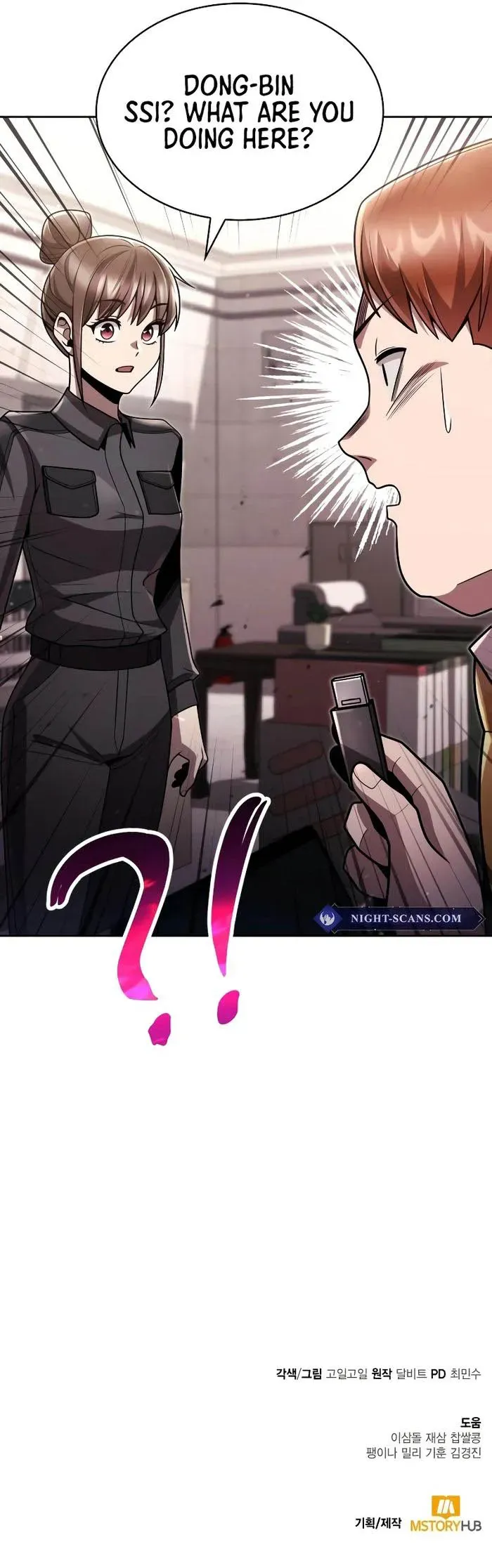 Clever Cleaning Life Of The Returned Genius Hunter Chapter 76 Online - página 20